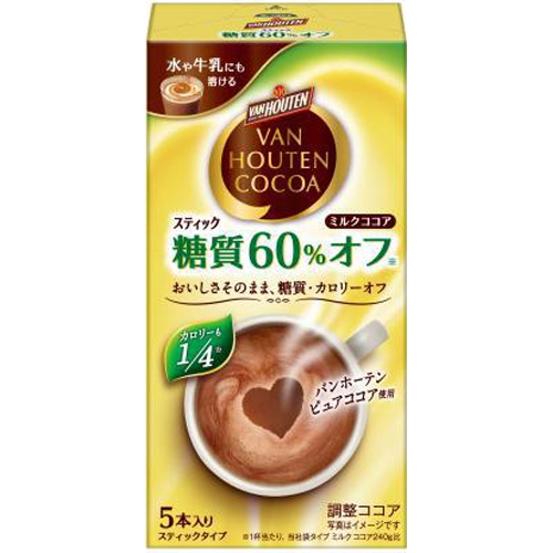 Van Houten Milk Cocoa Low Carb 5P 1/30 – Sumotori.Trade