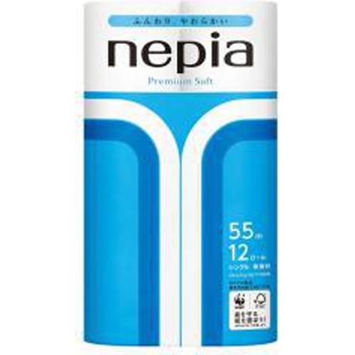 Napier Premium Soft Toilet 12RS 1/8 – Sumotori.Trade