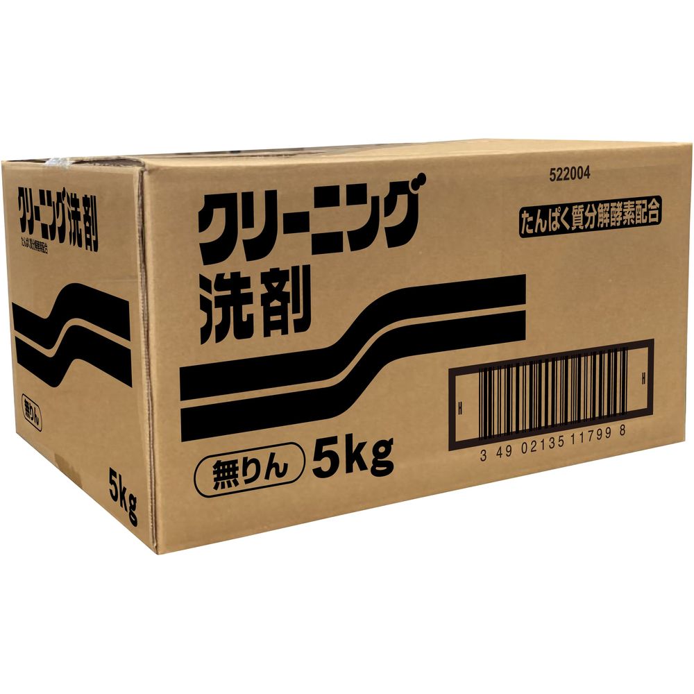 Phosphorus-free cleaning detergent 5kg 1/1 – Sumotori.Trade