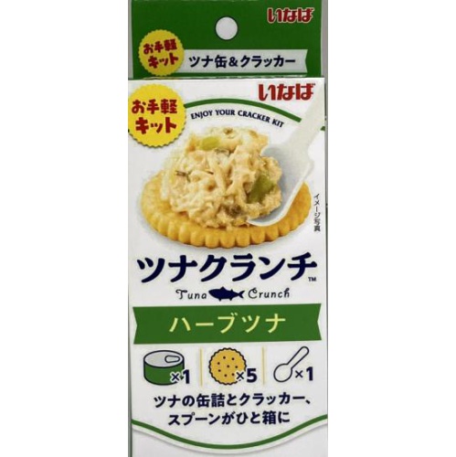 Inaba Tuna Crunch Herb Tuna 60g 1/24 – Sumotori.Trade