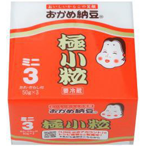 Takano Extra Small Mini 50g x 3 1/12 – Sumotori.Trade