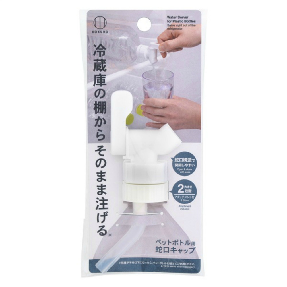 Faucet cap for plastic bottles 1/240 – Sumotori.Trade