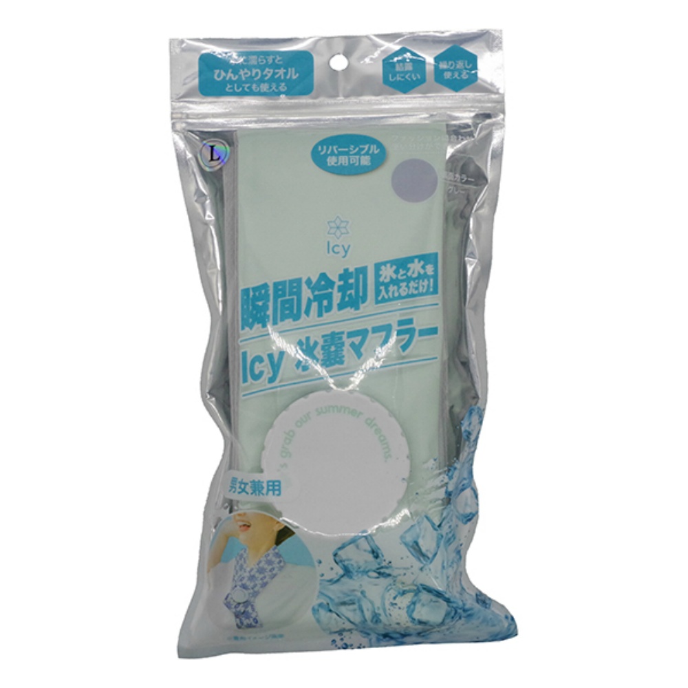 Ice Pack Scarf, Mint, Large 1/40 – Sumotori.Trade