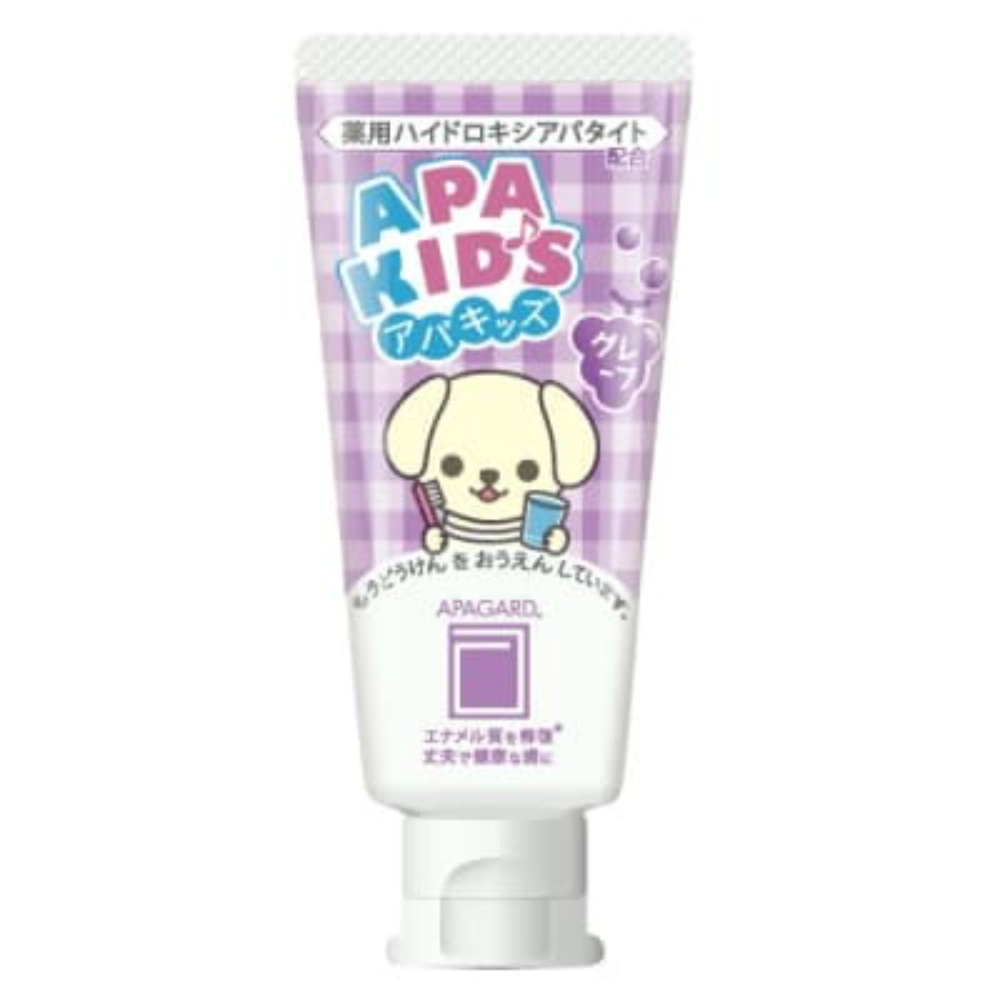 Apaguard Apakids Grape 1/72 – Sumotori.Trade