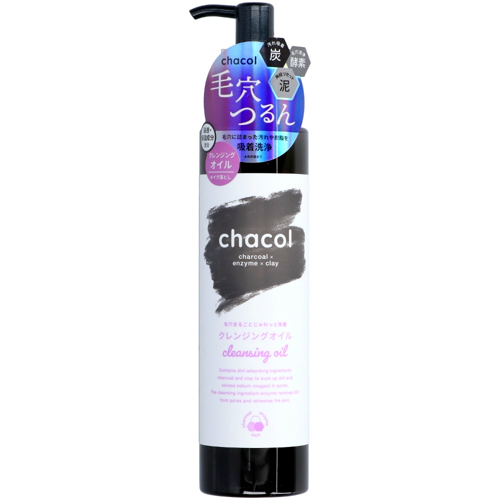 Chacol Charcoal & Enzyme Cleansing Oil 1/48 – Sumotori.Trade