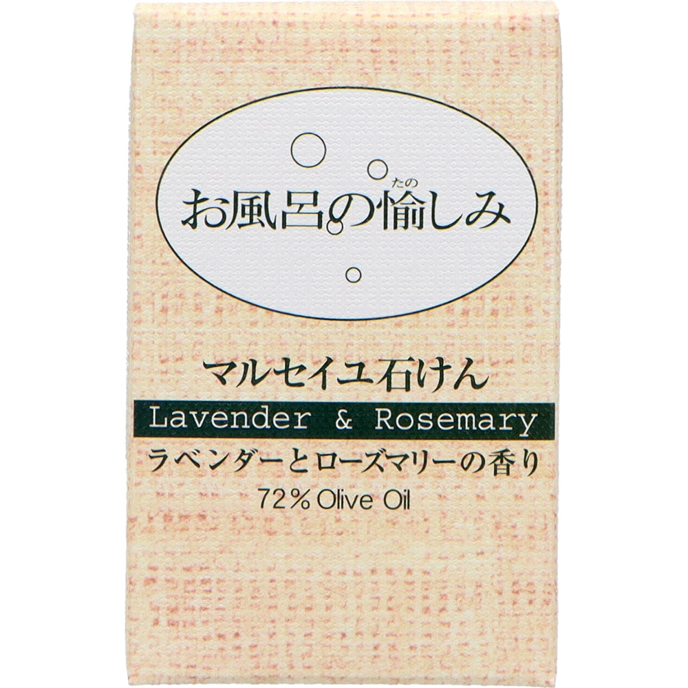Bath Pleasure: Marseille Soap Lavender & Rosemary 1/18 – Sumotori.Trade