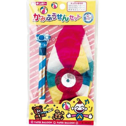 Gincho Paper Balloon Set 1/200 – Sumotori.Trade