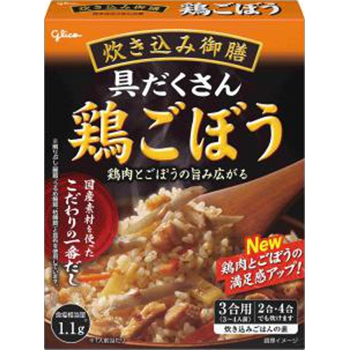 Glico Takikomi Gozen Matsutake Rice 150g 1/60 – Sumotori.Trade