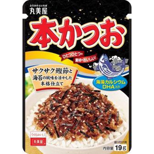 Marumiya Bonito NP 19g 1/120 – Sumotori.Trade