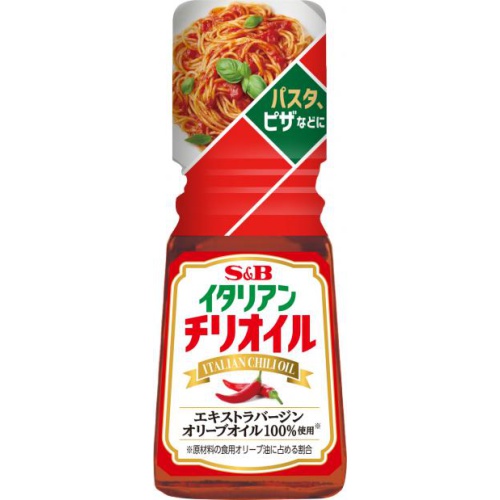 S&B Italian Chili Oil 31g 1/120 – Sumotori.Trade