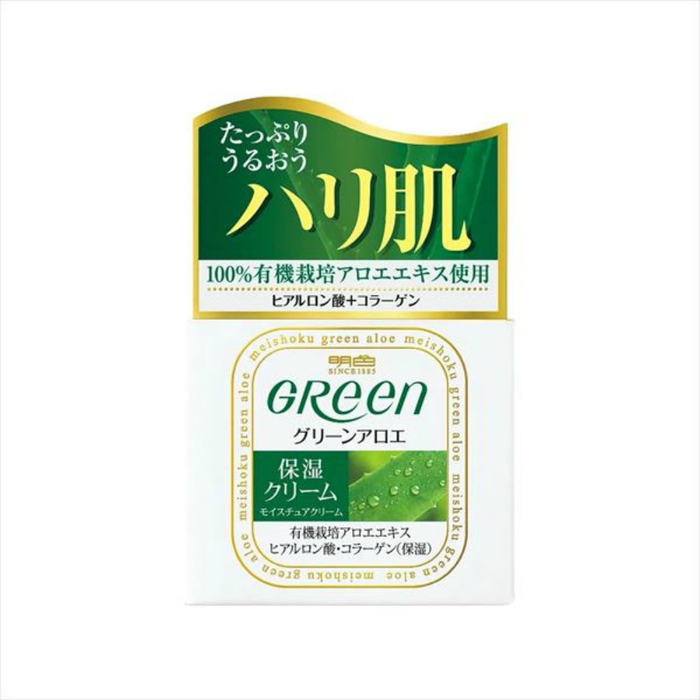 Meishoku Green Moisture Cream 1/48 – Sumotori.Trade