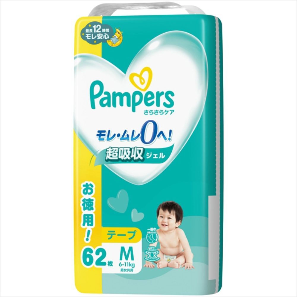 Pampers Dry Care Tape Ultra Jumbo Medium 1/4 – Sumotori.Trade