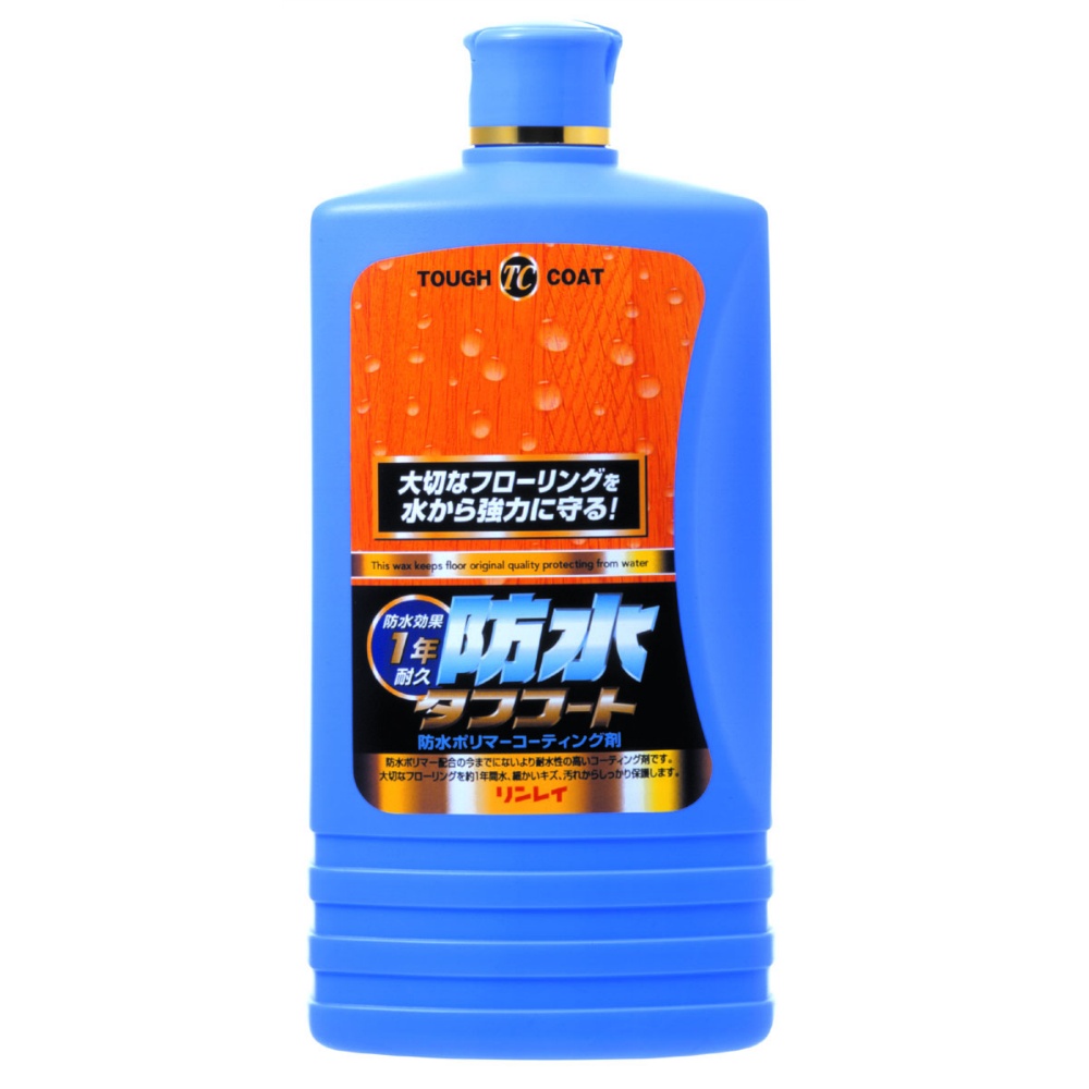 Waterproof Tough Coat 1/12 – Sumotori.Trade