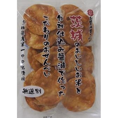 Sekiguchi Kiwami Soy Sauce  130g 1/12 – Sumotori.Trade