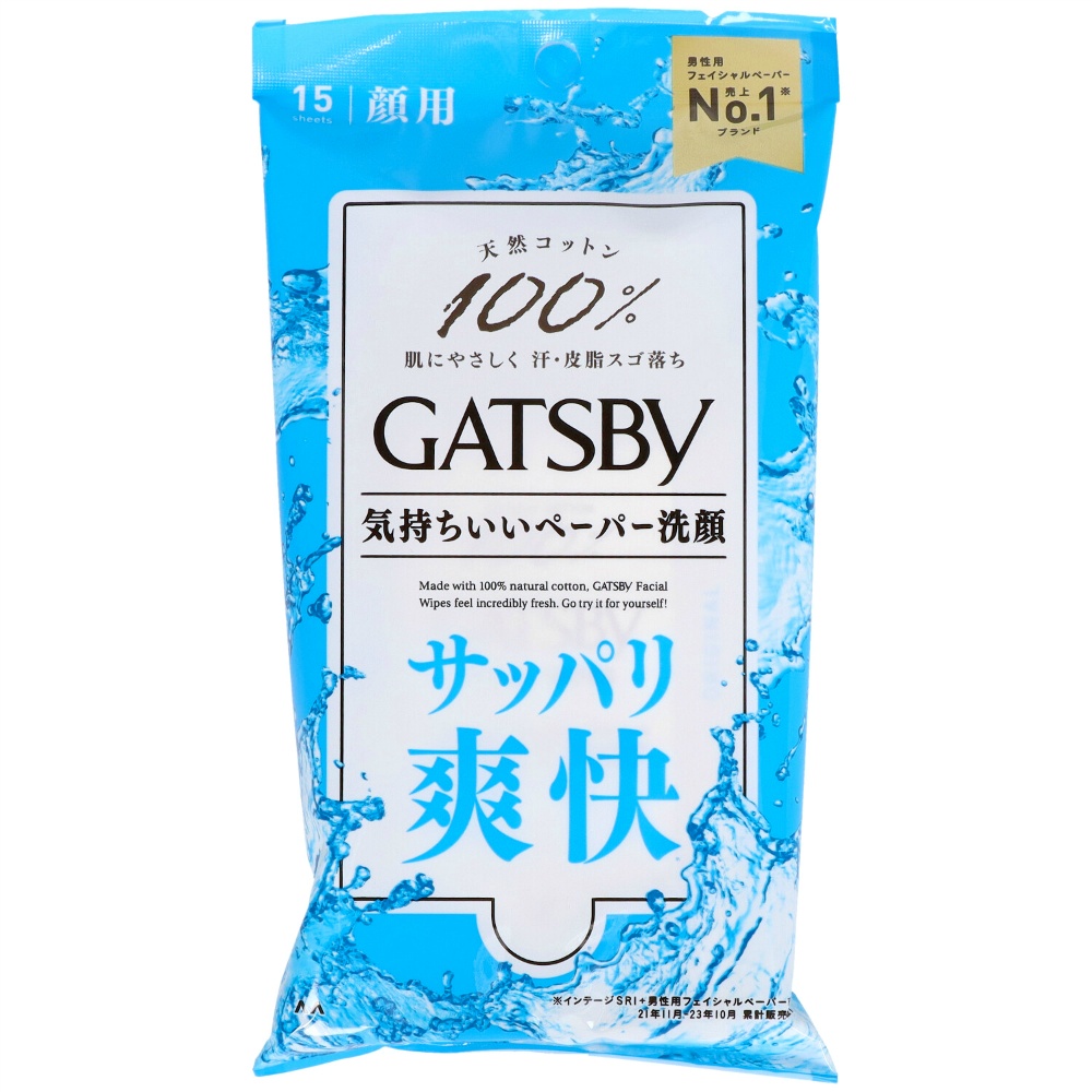 Gatsby Facial Paper 1/54 – Sumotori.Trade