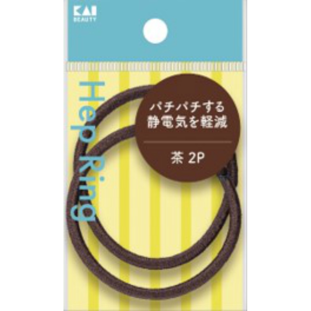 KQ0039 Anti-Static Heppling, Brown, 2 Pieces 1/360 – Sumotori.Trade