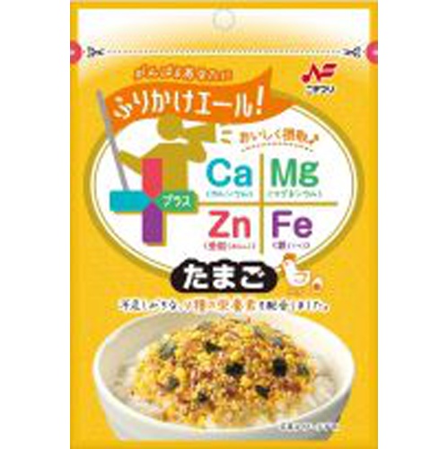 Nichifuri Furikake Ale Egg 24g 1/60 – Sumotori.Trade