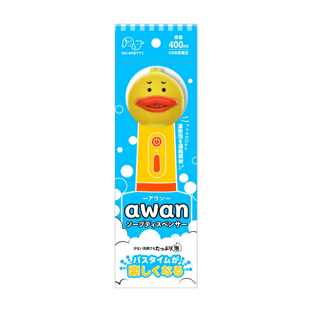 AWAN soap dispenser 1/24 – Sumotori.Trade