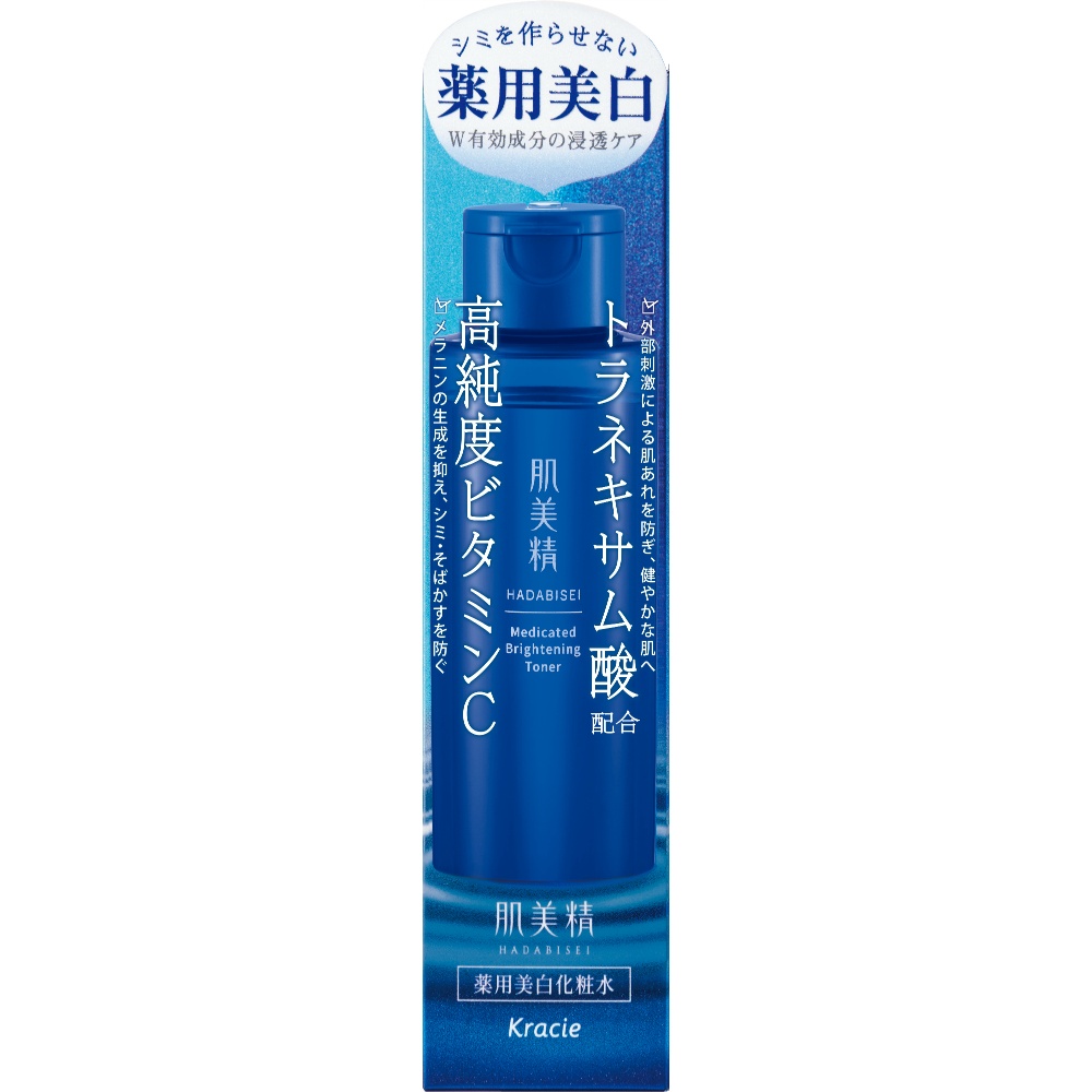 Hadabisei Medicated Whitening Lotion 1/24 – Sumotori.Trade