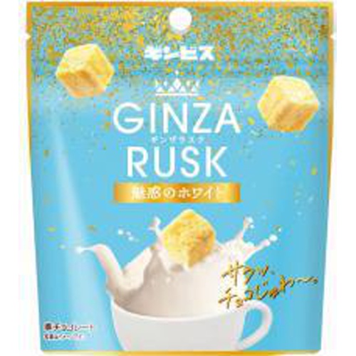 GINZARUSK Fascinating White 40g 1/20 – Sumotori.Trade