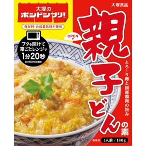 Otsuka Oyakodon Base 1/30 – Sumotori.Trade