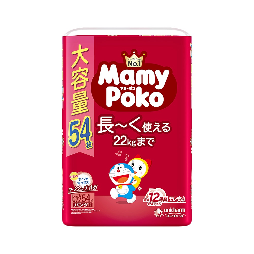 Mamy Poko Pants B54 pieces Doraemon 1/3 – Sumotori.Trade