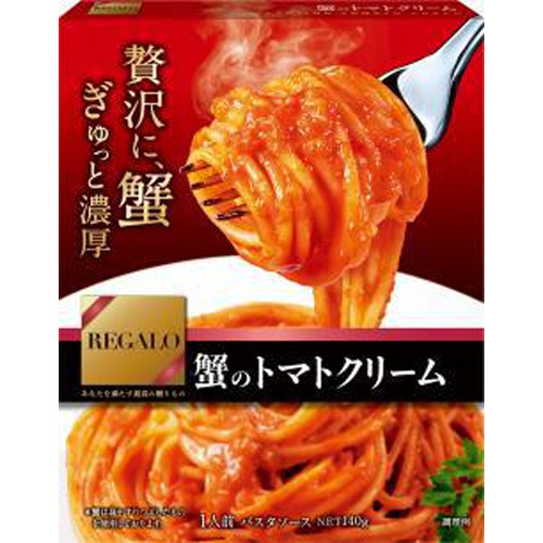 Nippun Regalo Crab Tomato Cream 1/24 – Sumotori.Trade