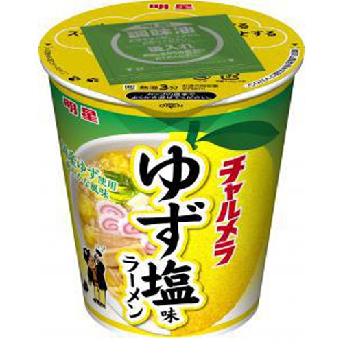 Myojo Charumera Cup Yuzu Salt Ramen 1/12 – Sumotori.Trade
