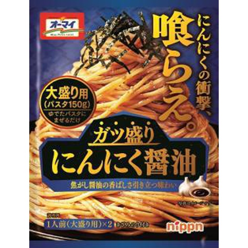 Nippun Gatsumori Garlic Soy Sauce 1/48 – Sumotori.Trade