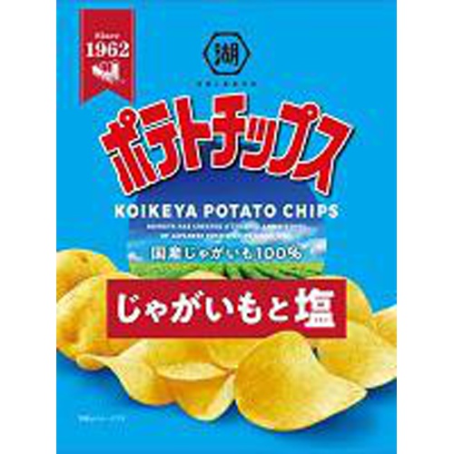 Koikeya Potato Chips Potato and Salt 60g 1/12 – Sumotori.Trade