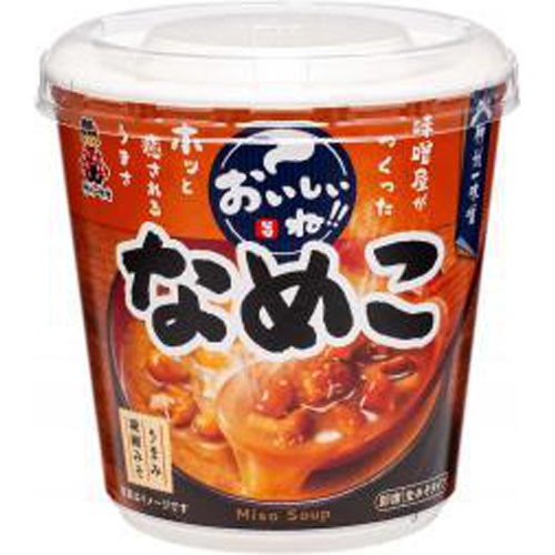 The best in Shinshu!! Nameko mushrooms 1/60 – Sumotori.Trade