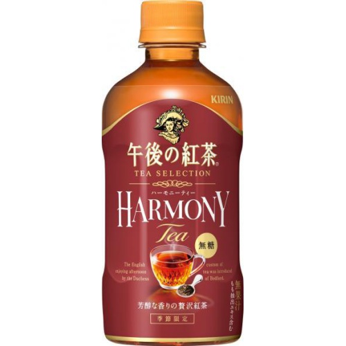 Afternoon Tea Harmony Tea Hot P400ml 1/24 – Sumotori.Trade