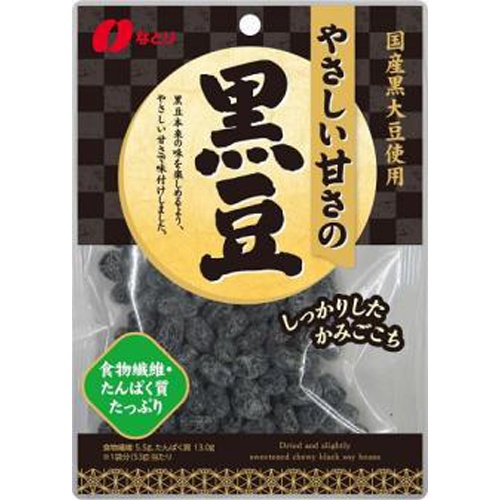 Natori gently sweet black beans 53g 1/50 – Sumotori.Trade