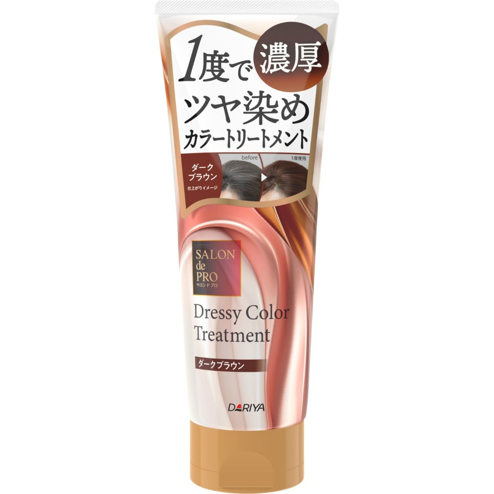 Salon de Pro Dressy Color Treatment (Dark Brown) 1/24 – Sumotori.Trade