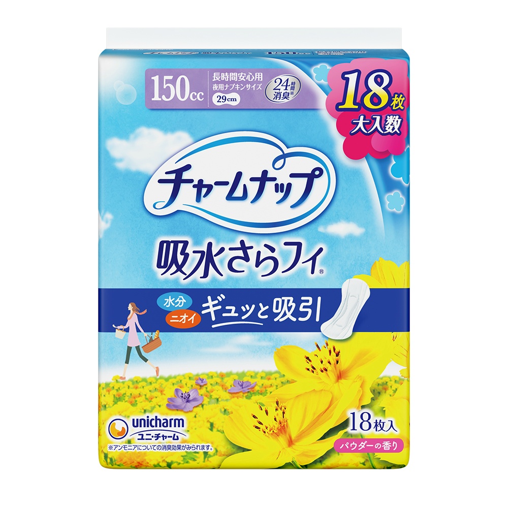 Charm Nap Long-lasting Reliable 18 Sheets 1/12 – Sumotori.Trade