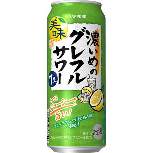 Sapporo Rich Grapefruit Sour 500ml 1/24 – Sumotori.Trade