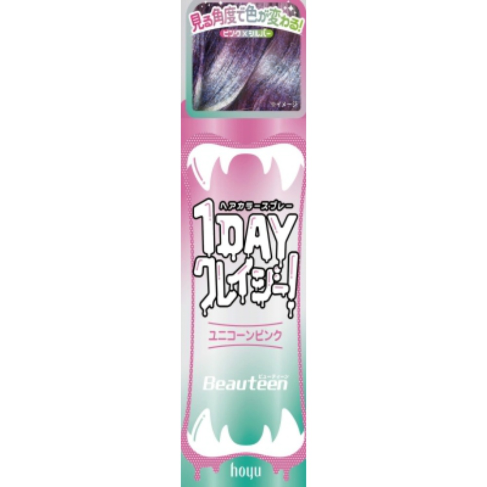 Beauteen 1DAY Crazy! Unicorn Pink 1/30 – Sumotori.Trade