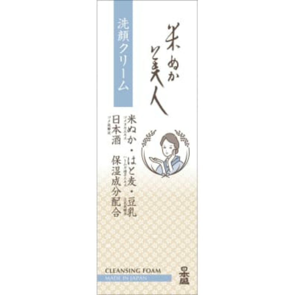 Rice Bran Beauty Facial Cleansing Cream 100g 1/36 – Sumotori.Trade