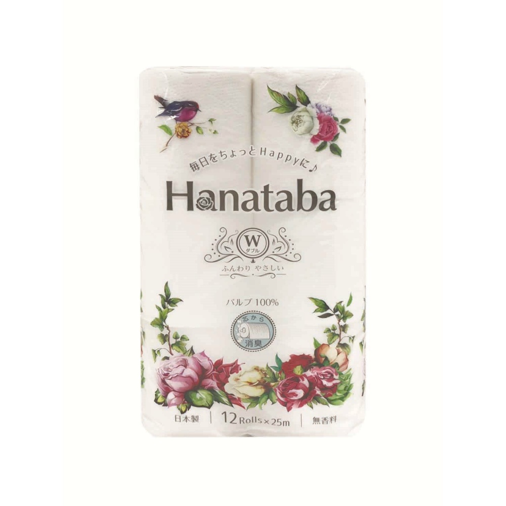 HANATABA12RW 1/8 – Sumotori.Trade