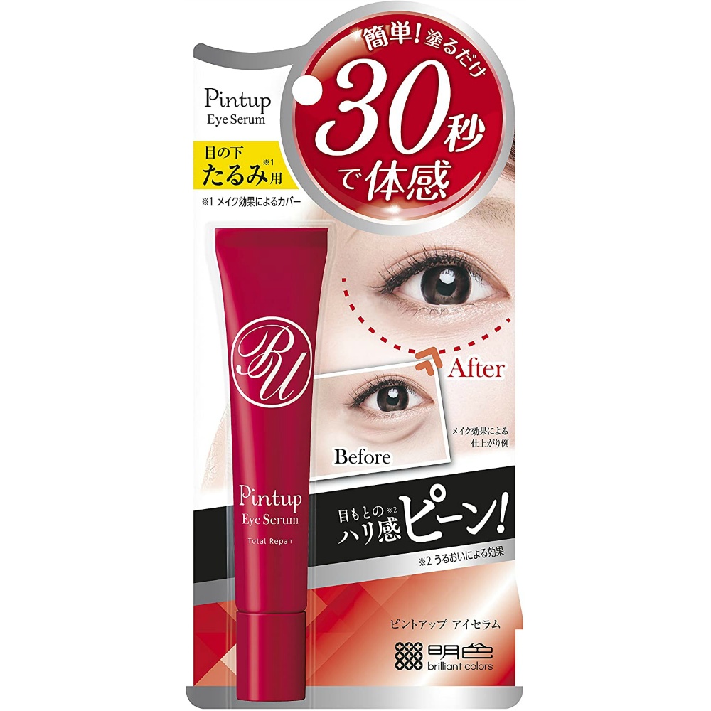 Pint Up Eye Serum 18g 1/48 – Sumotori.Trade
