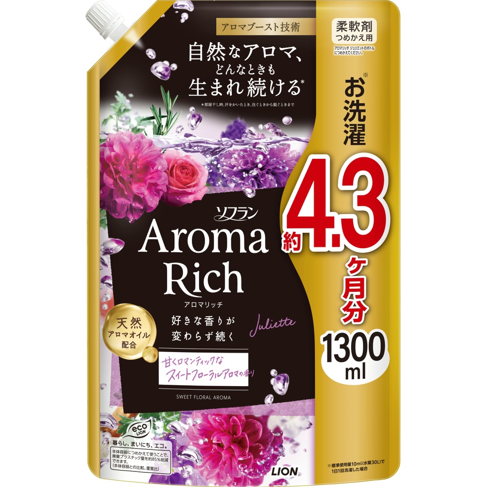 Soflan Aroma Rich Juliet Refill 1/6 – Sumotori.Trade