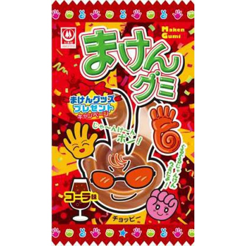 Sugimotoya Maken Gummy Cola Flavor 1/240 – Sumotori.Trade
