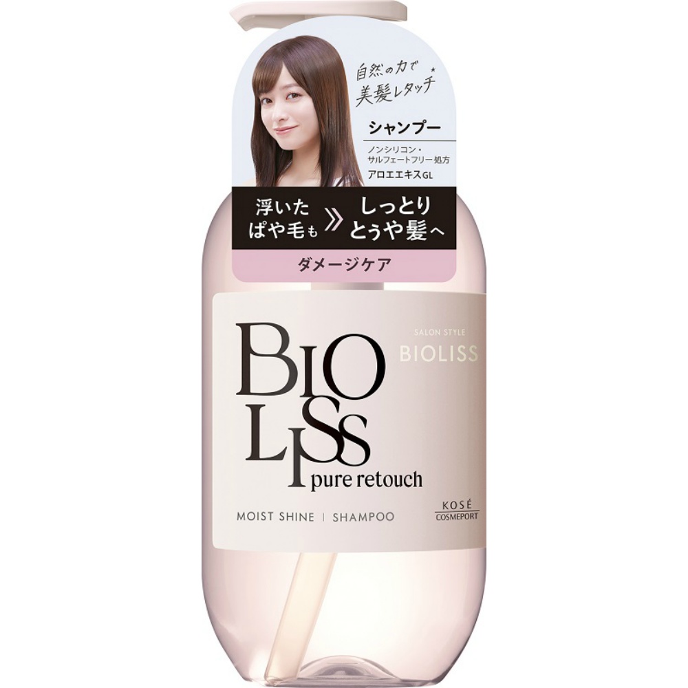 Salon Style Biolis Pure Touch Payatoya Shampoo 1/12 – Sumotori.Trade
