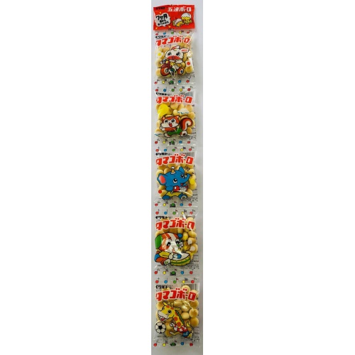 Iwamoto Five-in-a-row Bolo 1/100 – Sumotori.Trade