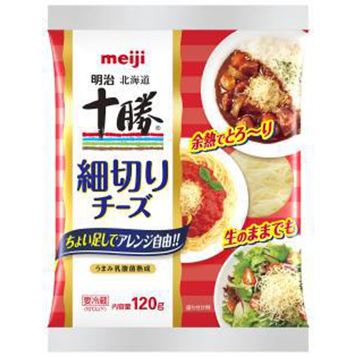 Meiji Tokachi Shredded Cheese 120g 1/24 – Sumotori.Trade