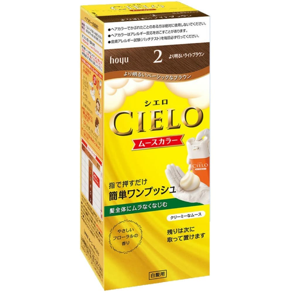 Cielo Mousse Color 2 Lighter Light Brown 1/27 – Sumotori.Trade