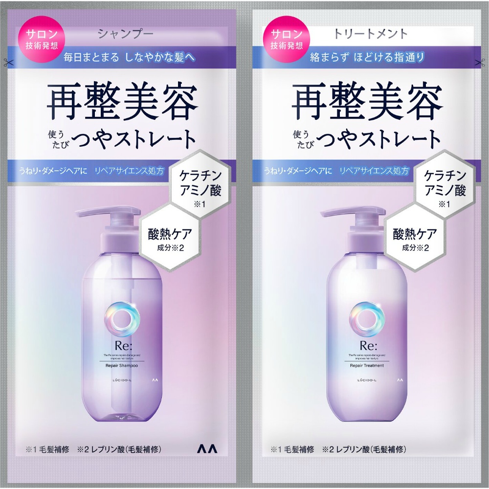 Lucido-L Repair Shampoo & Treatment Trial 1/240 – Sumotori.Trade