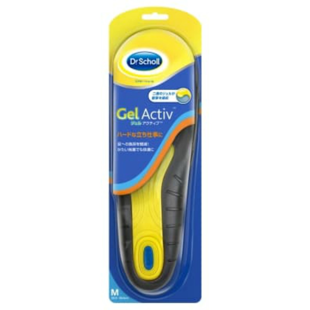Dr. Scholl's Gel Active Work M 1/24 – Sumotori.Trade