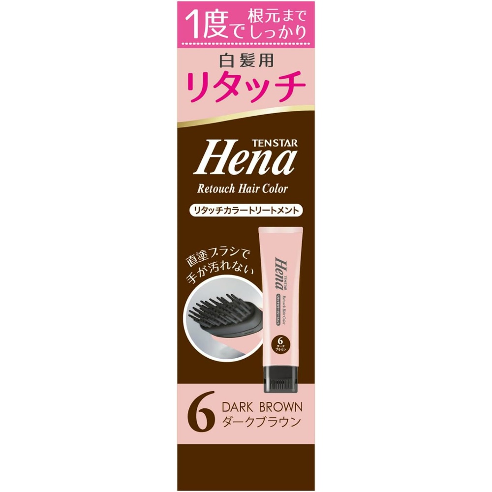 Tenstar Henna Retouch Color Treatment, Dark Brown, 65g 1/72 – Sumotori.Trade