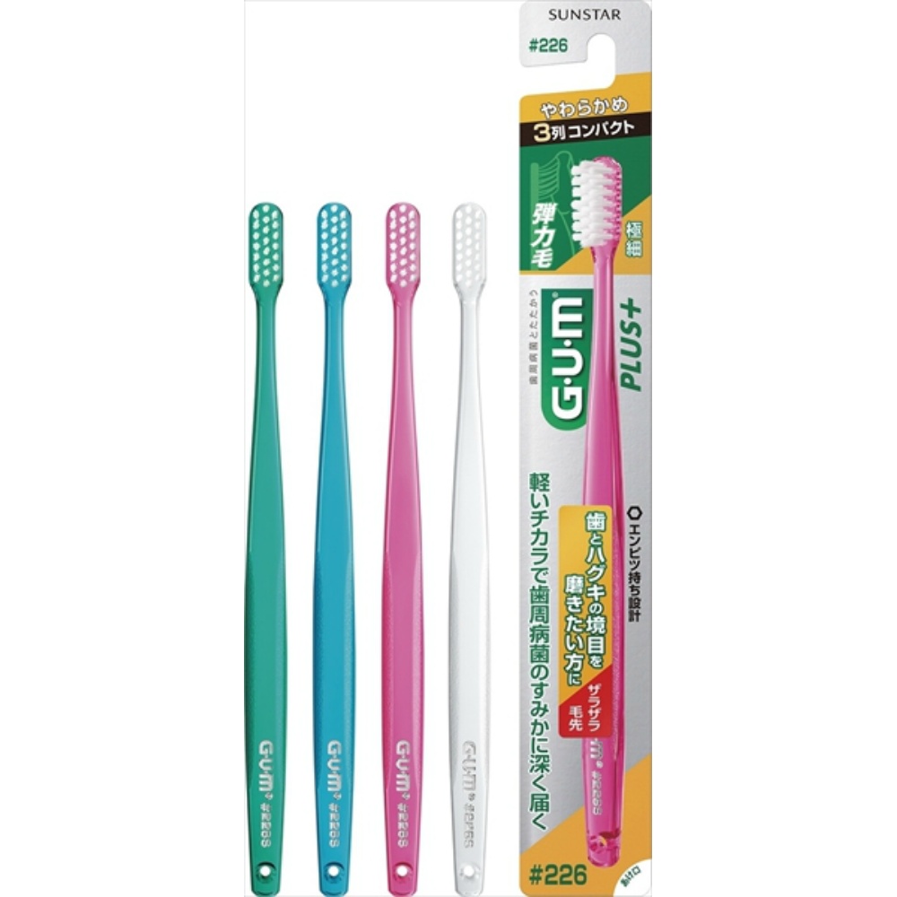 Gum Well Plus Dental Brush #226 Soft 1/120 – Sumotori.Trade